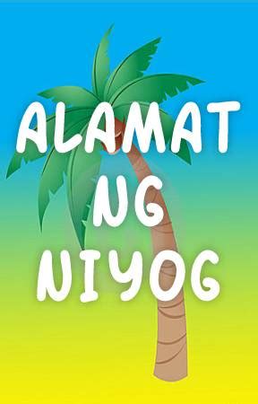 niyog drawing|Alamat ng Niyog .